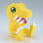 Banpresto Agumon Sofvimates Vol.2 - Digimon Adventure