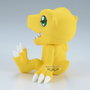 Banpresto Agumon Sofvimates Vol.2 - Digimon Adventure