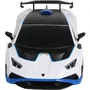 Silverlit Lamborghini Drift 1:18 - 4Speed