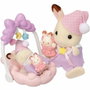 Sylvanian Families Le coucher des soeurs Lapin Chocolat