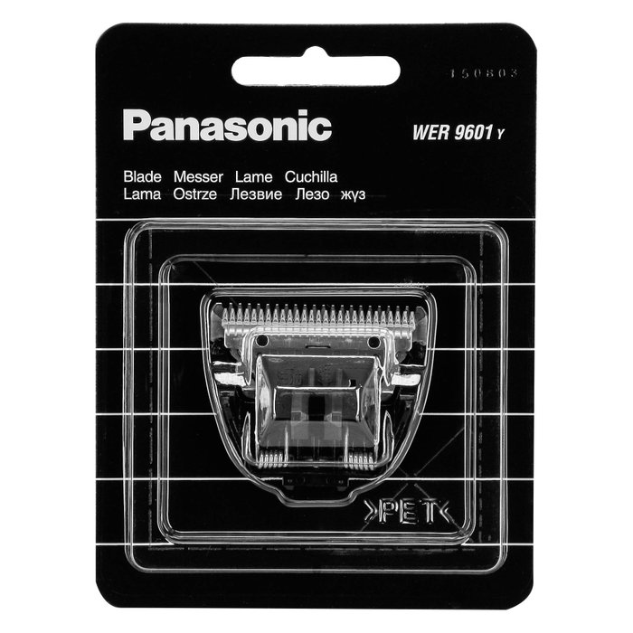 Panasonic WER 9601 Y 136 Lame de rechange pour ER206 Panasonic WER 9601 Y 136 Lame de rechange pour ER206