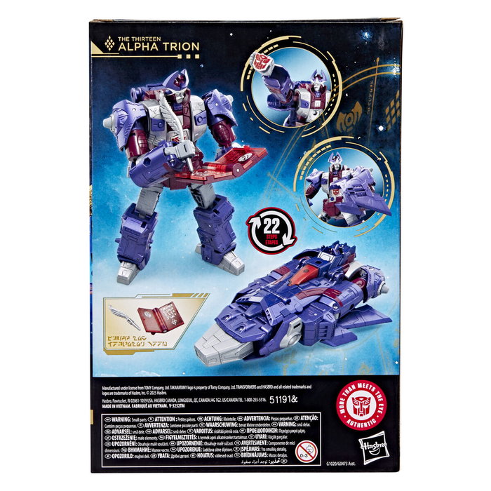 Hasbro Transformers Age of the Primes Alpha Trion 17,5 cm