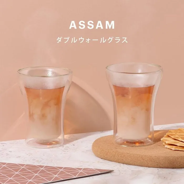 Bodum - Set de 2 Verres Double Paroi Assam - 0.25 L - Transparent - Verre Borosilicate Résistant à la Chaleur - Sans Condensation - Pour Boissons Chaudes et Froides