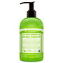 Dr Bronner's Savon de Sucre 4 en 1 Lemongrass Lime 355 ml