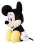 Simba Disney peluche Clubhouse Mickey 25 cm
