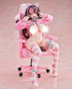 Nocturne Comic Unreal statuette PVC 1/6 The Bewitching Landmine-Type Catgirl Streamer, Kuro Illustrated by Danimaru 22 cm