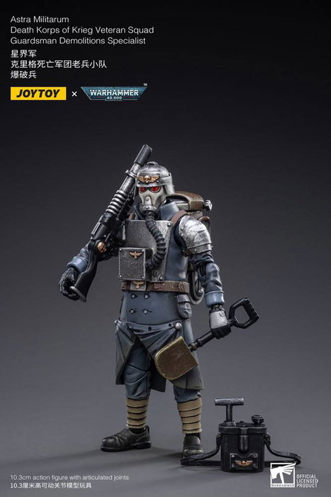 Joy Toy (CN) Warhammer 40k Figurine 1/18 Death Korps of Krieg Veteran Squad Guardsman Demolitions Specialist 10 cm