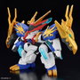 BANDAI HOBBY Maquette Ryuohmaru du Mecha - Série Mashin Hero Wataru - Kit Modèle