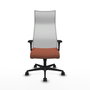 Piqueras y Crespo Chaise de Bureau Albacete Marron et Blanc