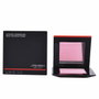 Fard Innerglow Shiseido 4 g 04 - aura pink 4 g