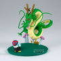 Banpresto PZ71176P Figurine Dragon Ball History Box Shenron 11 cm
