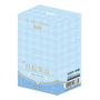 Genshin Impact assortiment boîte-mystère porte-clés Box B (15)