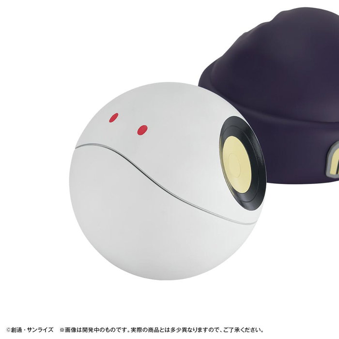 Mobile Suit Gundam GQuuuuuuX tirelire Haro 12 cm