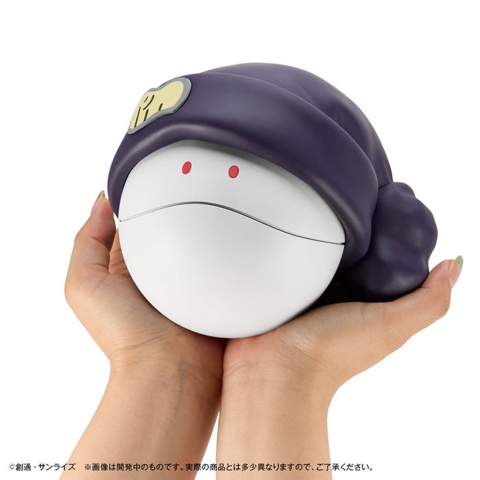 Mobile Suit Gundam GQuuuuuuX tirelire Haro 12 cm