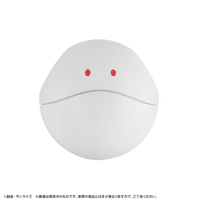 Mobile Suit Gundam GQuuuuuuX tirelire Haro 12 cm