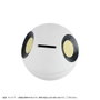 Mobile Suit Gundam GQuuuuuuX tirelire Haro 12 cm