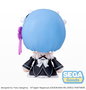 Re:Zero Starting Life in Another World figurine Fuwa Petit Chibi Rem 8 cm