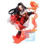 Banpresto Figurine Ichibansho Shaman King Hao 15 cm