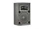 JBLPRO PRX415 M