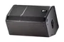 JBLPRO PRX415 M