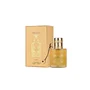 Lattafa Fire On Ice Eau de Parfum 110 ml