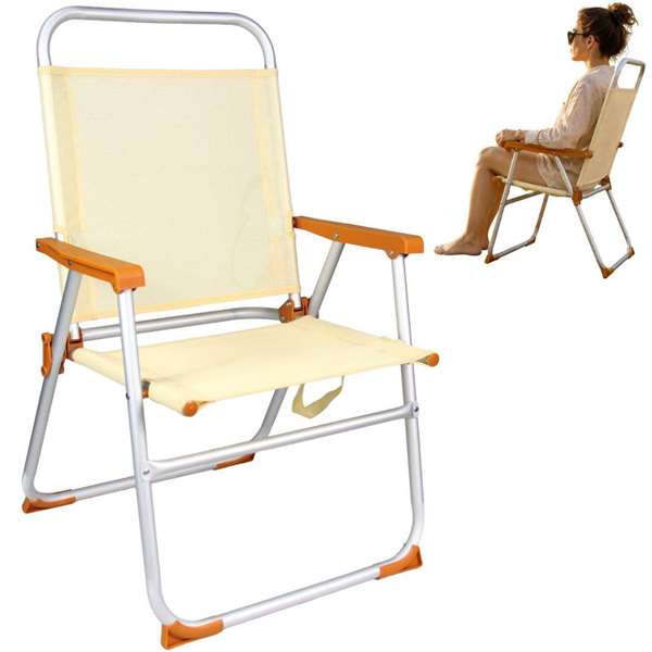 JugaToys Chaise de plage aluminium fixe arena avec poignées de transport