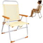 JugaToys Chaise de plage aluminium fixe arena avec poignées de transport