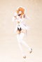 Kotobukiya Arcanadea Lumitea Grande Scale Plastic Model Kit