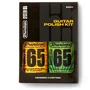 DUNLOP Kit De Nettoyants Pour Guitare