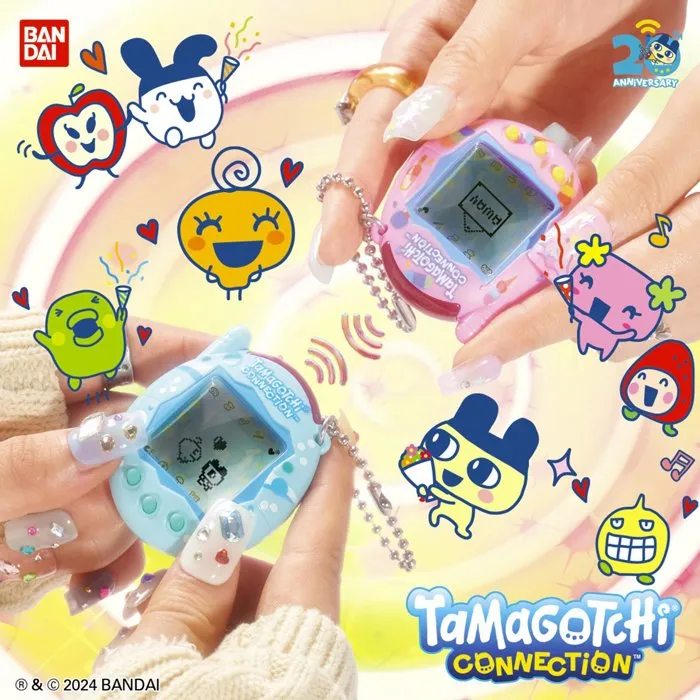 Bandai Tamagotchi Connection Neon Planet - Animal virtuel interactif infrarouge - 6 jeux - 50 personnages - Dès 6 ans - Jouet électronique rétro Bandai Tamagotchi Connection Neon Planet - Animal virtuel interactif infrarouge - 6 jeux - 50 personnages - Dès 6 ans - Jouet électronique rétro