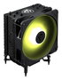 MSI MAG COREFROZR AA13 Ventilateur CPU 120 mm Noir Refroidissement Air PWM ARGB