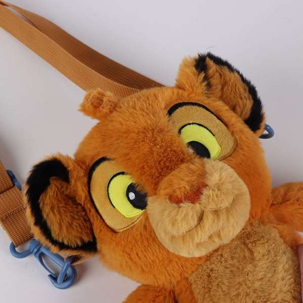 Cerdá Lion King Sac à dos peluche sac à dos enfant, peluche lion, 14 x 28 x 11 cm, pour 3 ans et plus