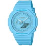 Montre Femme Casio OAK - TONE ON TONE SERIE ***SPECIAL PRICE*** (45,5 mm)
