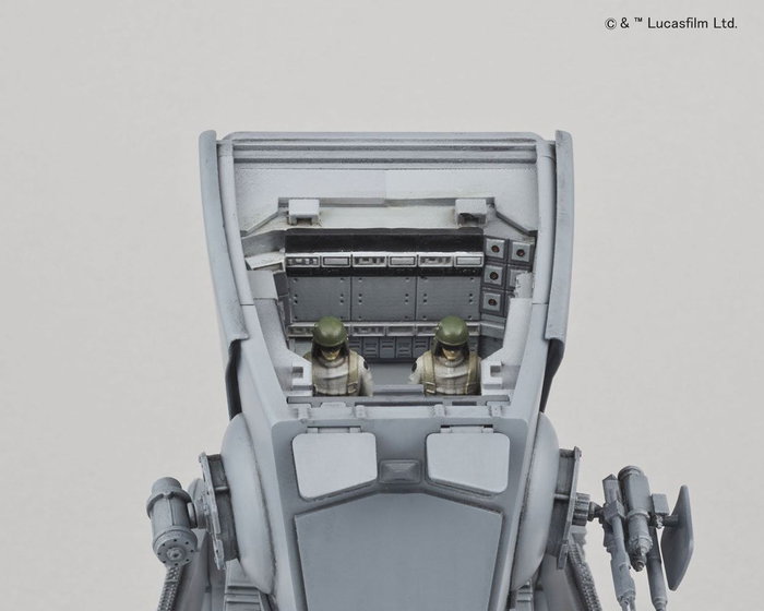 Bandai Star Wars Maquette 1/48 AT-ST