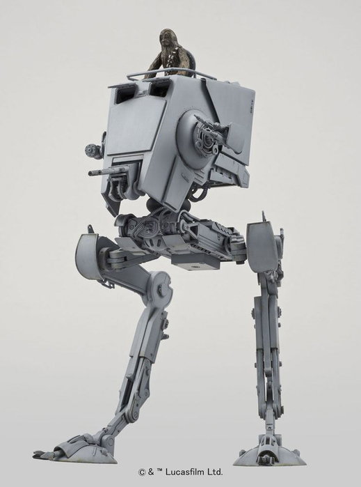 Bandai Star Wars Maquette 1/48 AT-ST
