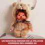 Monchhichi Peluche Nounours 20cm