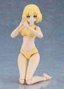 Cutie Honey Nova maquette PLAMATEA Muse Body: Ichika B Type 15 cm