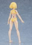 Cutie Honey Nova maquette PLAMATEA Muse Body: Ichika B Type 15 cm