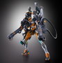 Bandai Tamashii Nations Figurine Diecast Metal Build Eva Test Type-00/00 30th avec la Lance de Longinus