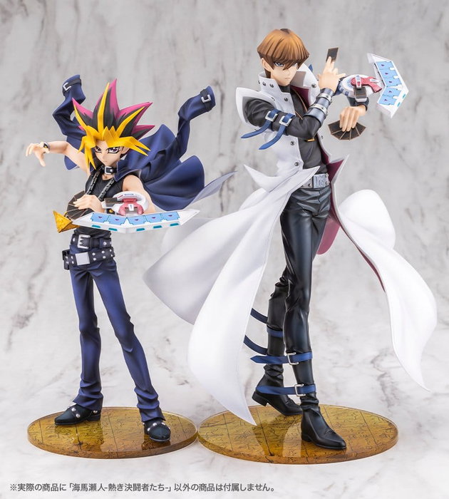 Kotobukiya Yu-Gi-Oh! ARTFX J Seto Kaiba Passionate Duelists 1/7