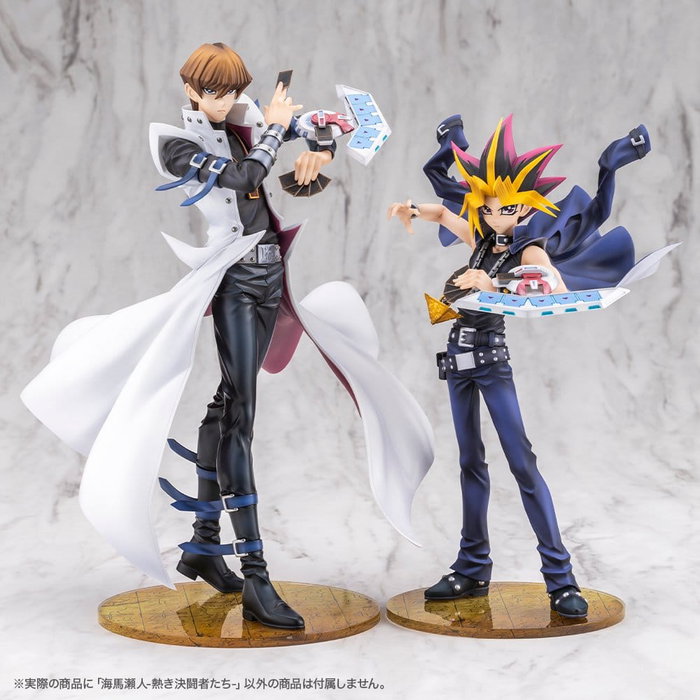 Kotobukiya Yu-Gi-Oh! ARTFX J Seto Kaiba Passionate Duelists 1/7