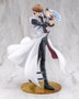 Kotobukiya Yu-Gi-Oh! ARTFX J Seto Kaiba Passionate Duelists 1/7