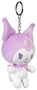 Sanrio porte-clés peluche Kuromi Kawaii 12 cm