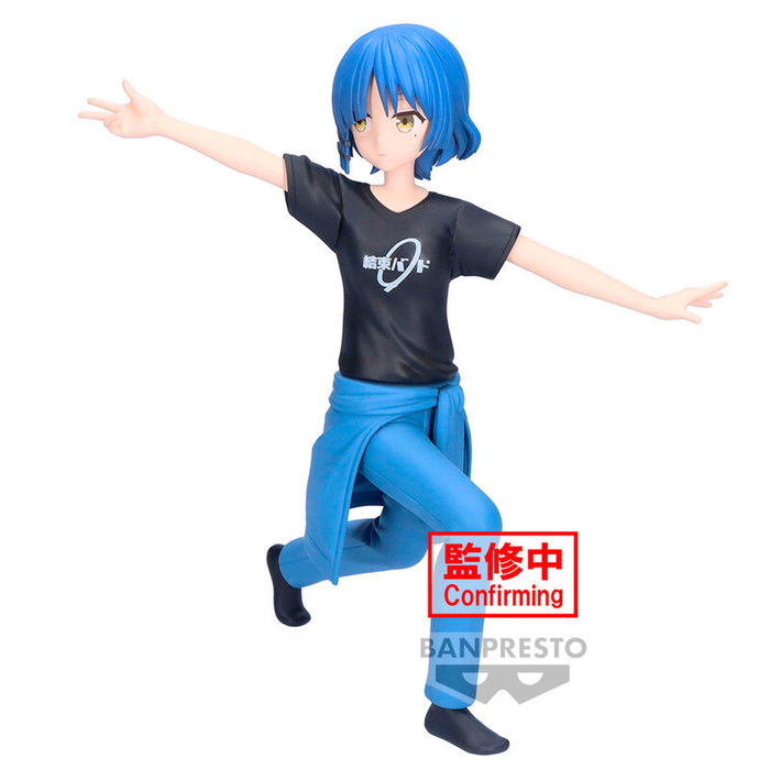 BANPRESTO - Figurine Ryo Yamada de Bocchi The Rock! - 16 cm - Figurine à collectionner - Recommandé +15 ans BANPRESTO - Figurine Ryo Yamada de Bocchi The Rock! - 16 cm - Figurine à collectionner - Recommandé +15 ans