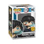 Funko Pop! Muichiro Tokito Demon Slayer Kimetsu no Yaiba