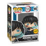 Funko Pop! Muichiro Tokito Demon Slayer Kimetsu no Yaiba