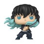 Funko Pop! Muichiro Tokito Demon Slayer Kimetsu no Yaiba
