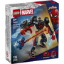 LEGO Armure Robotique Miles Morales contre Spider-Man 2099