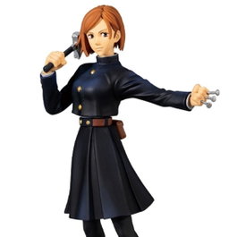 Banpresto Figurine Jujutsu Kaisen Nobara Kugisaki Jukon no Kata 14 cm PVC