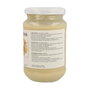 Sain Purée d'Amandes 320g